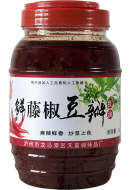 武天富鲜藤椒豆瓣酱红油麻辣调料