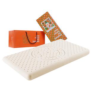 POKALEN儿童枕头护颈椎天然乳胶枕3-6岁以上学生婴儿宝宝专用枕芯