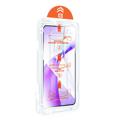 【无尘仓速贴】全胶防摔钢化膜