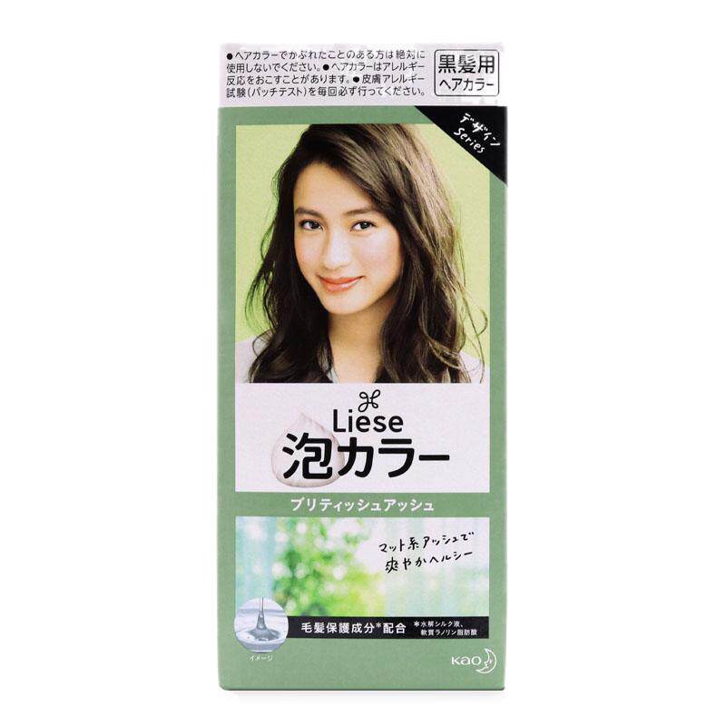 日本花王泡沫染发剂黑茶色泡泡染发膏纽约灰棕雾霾还原自然黑色发