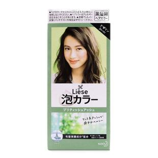 日本花王泡沫染发剂黑茶色泡泡染发膏纽约灰棕雾霾还原自然黑色发