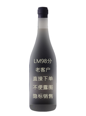 奶油香就是好喝 | 意大利原瓶进口枯藤酿造法半干型风干红葡萄酒