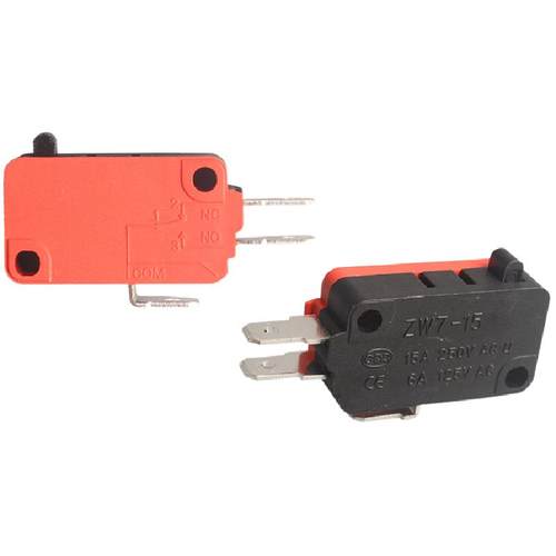 脚踏板开关维修配件通用微动限位行程ZW7-15/RV-16/KW7小型缝纫机