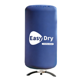 杰田家用烘干衣机可折叠便携大容量宿舍衣柜衣服小型杀菌速干机器