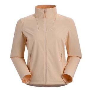 KAILAS凯乐石M8立领软壳衣防风防泼耐磨户外春夏徒步外套女款