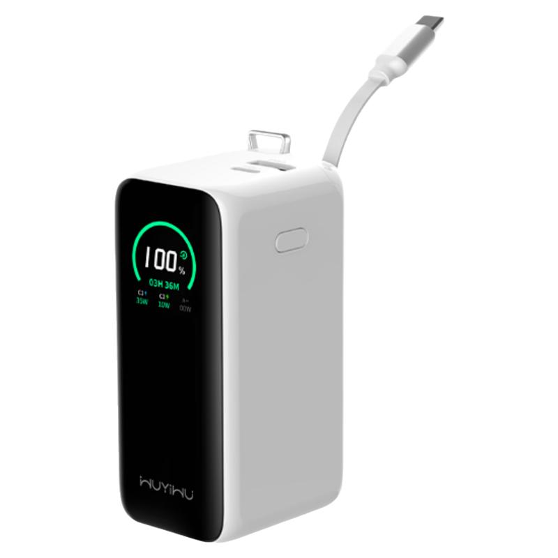 物亦物10000mAh45WPD充电宝
