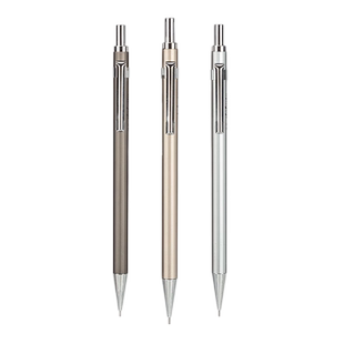 得力0.5低重心金属活动铅笔彩杆自动铅笔0.7小学生写字不易断hb笔芯初中生按动式2b绘画书写针管头带橡皮擦