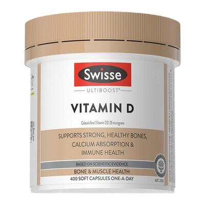 Swisse维D软胶囊VD3促进钙吸收