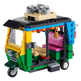 乐高官方旗舰店正品40518高速列车拼装积木益智儿童玩具礼物