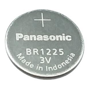 松下BR1225锂电子纽扣电池3V 摩托车遥控器胎压检测仪 代替CR1225