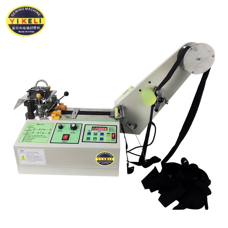 厂家全自动电脑切带松紧带机织带冷热丝带热切机魔术贴切条机
