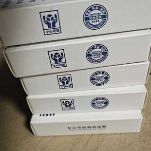 议价全新原装MOTEE摩特智能光电传感器，型号EZ-D62-BG维修