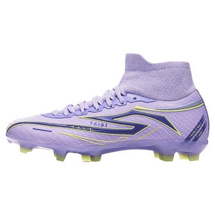 SAIBI塞比电戟·破空风驰电掣锁定赛场长钉训练碎钉TF足球鞋