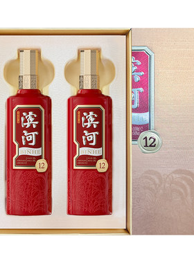滨河12年50°白酒年份酒甘肃名酒