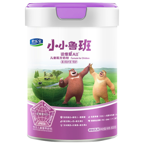 儿童奶粉（4段）