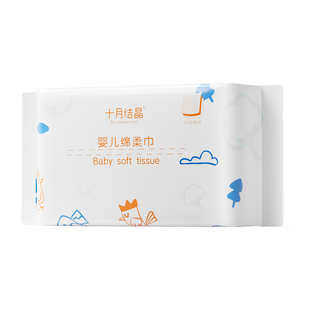 十月结晶小萌鸡绵柔巾非棉柔巾湿纸巾婴儿宝宝干湿两用加厚洗脸巾
