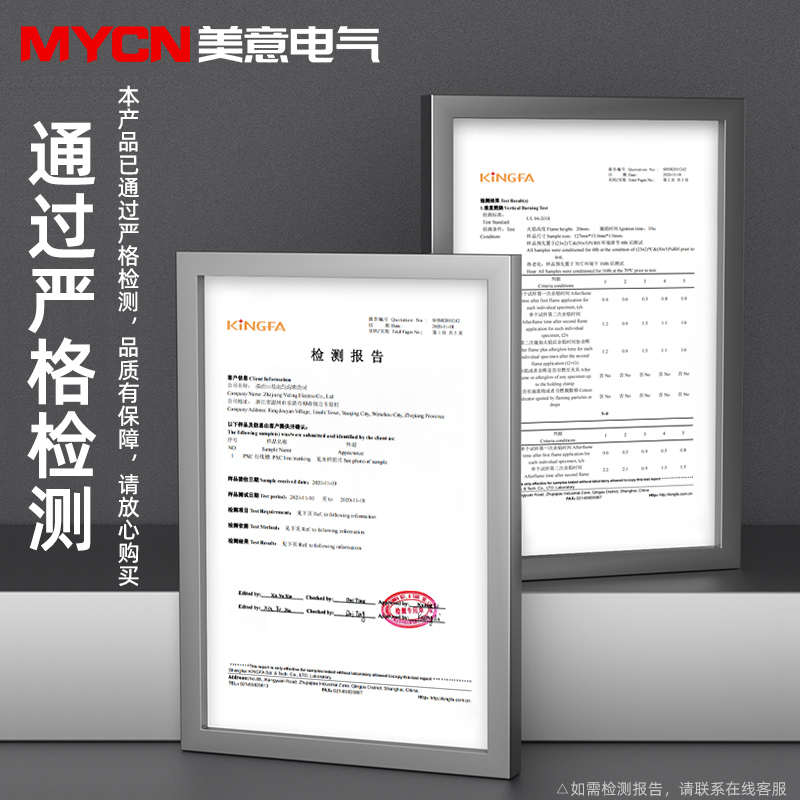 50*30银灰色绝缘配线槽 明装 pvc 塑料走线槽 明线电线槽100米/箱