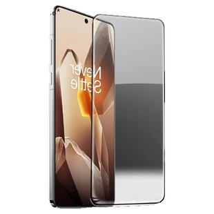 【康宁电竞磨砂】欧炫适用一加ACE6磨砂膜一加ACE5pro钢化膜oneplusace手机膜新款超清oppopor电竞防窥保护膜