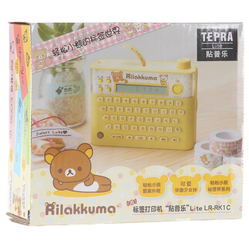 KingJim孩子学生轻松熊标签机