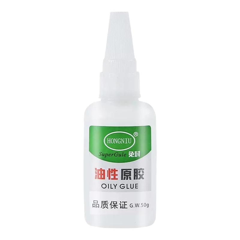 油性原胶强力胶防水速干胶粘得牢
