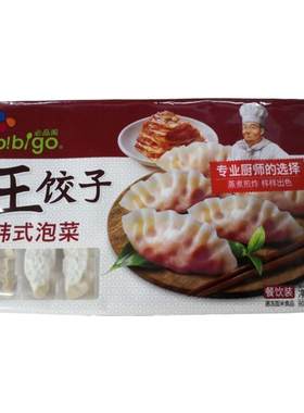 韩式泡菜菌菇三鲜白菜玉米冻饺子