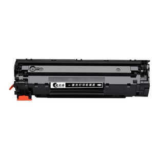 适用惠普HP LaserJet P1108打印机专用硒鼓88A墨盒P1008 CC388A