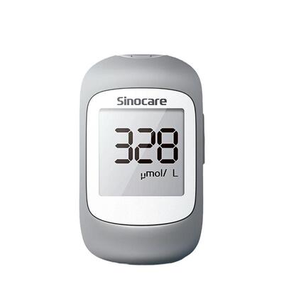 三诺UA-1尿酸检测仪家用高精准医用试纸自查检测测尿酸的仪器