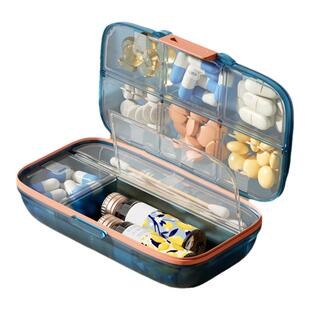 避光药盒便携随身药品药物分装盒大容量一日三餐吃药密封防潮收纳