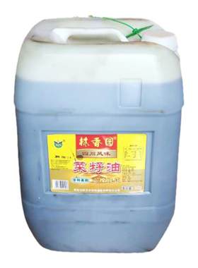 食用油散装菜籽油小榨四川