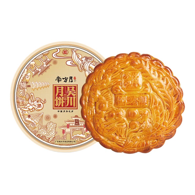 南方月13年专卖店正品新鲜好吃