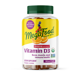MegaFood维生素D3水果味软糖儿童成人vd2000IU骨骼补钙促钙吸收