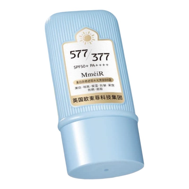 377美白防晒遮瑕水光亮肤BB霜70g