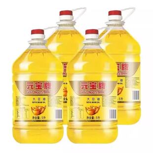 元宝大豆油5L桶装食堂优选酒店饭堂烹饪拌蛋糕食用油家用整箱精炼