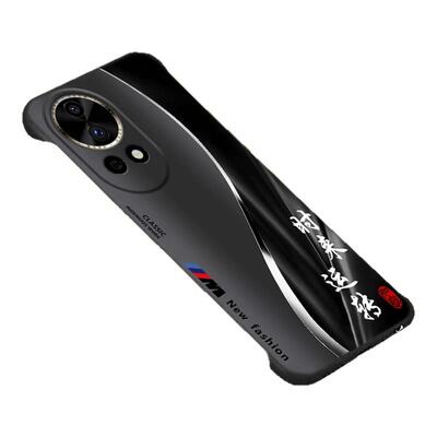 适用华为nova12pro手机壳新款