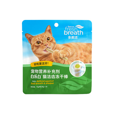 多美洁白乐白猫咪洁齿冻干棒12g