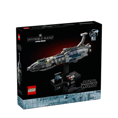 【自营】LEGO乐高75377星球大战星际飞船拼搭积木儿童玩具礼物