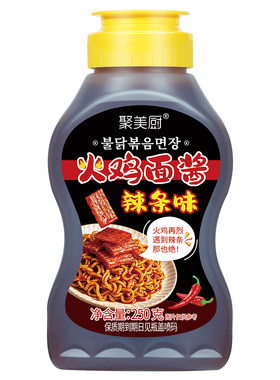 辣条味火鸡面酱250克国产火鸡面的酱火鸡面专用酱料摆摊甜辣好吃
