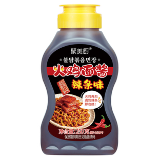 辣条味火鸡面酱250克国产火鸡面的酱火鸡面专用酱料摆摊甜辣好吃