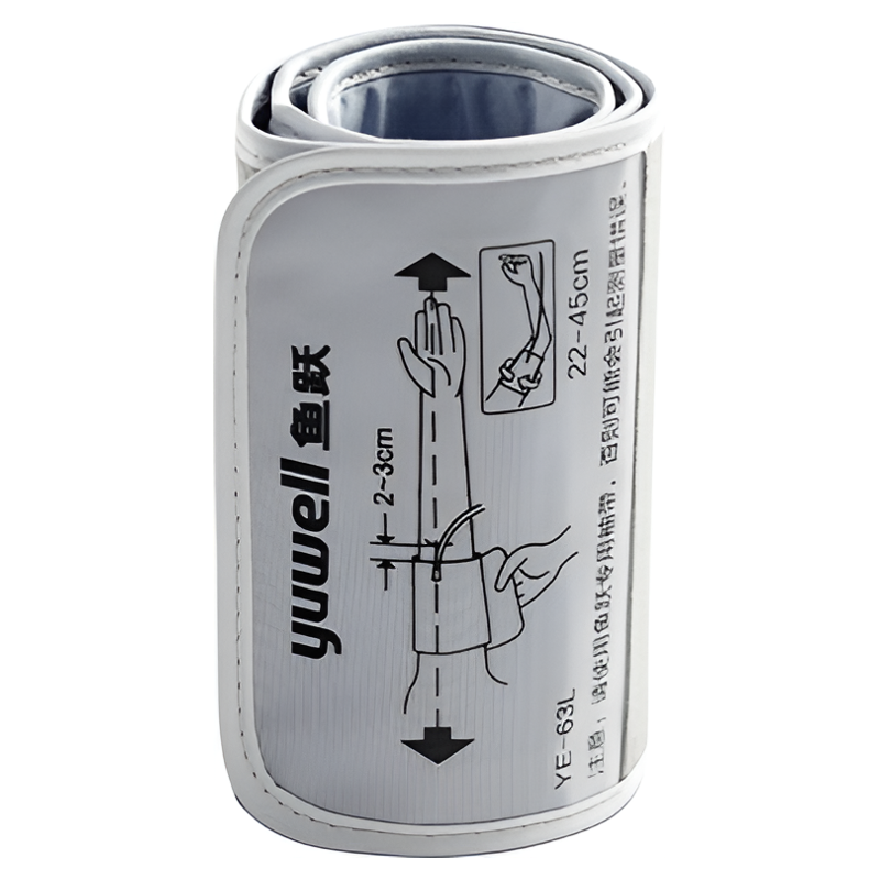 鱼跃电子血压计原装配件袖带血压计臂带