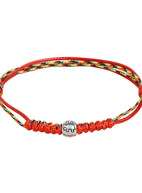 吉象 925纯银手链女生本命年红绳编织手串男款幸运彩绳情侣款手绳