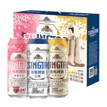 青岛啤酒500ml*10罐白啤礼盒(樱花味*3+桂花味*3+白啤*4)