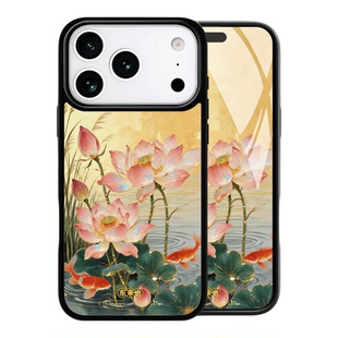 东来也适用于苹果17promax外壳新款国潮磁吸iPhone air/16pro/15promax/14plus/13Pro马年手机保护壳莲池金映