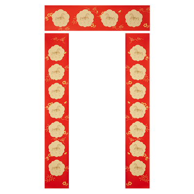 高档空白对联纸【原创新品】