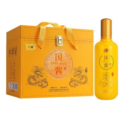 试饮纯粮食酱香型白酒整箱礼盒装