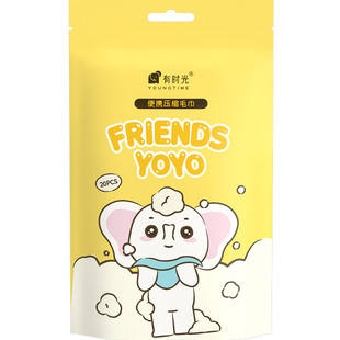 一次性浴巾加大加厚旅行便携酒店用品单独包装纯一次性压缩毛巾