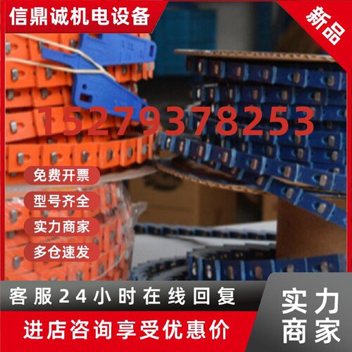 议价芬纳MINI无键扭矩衬套P/N 6202720 SIZE12MM胀紧套T121190 B-