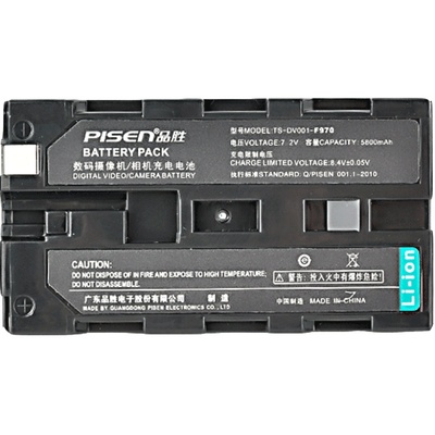 品胜np-f970电池f550 F750 NP-730 930适用索尼MC2500 NX100 Z5C HXR-NX3 1500c 2500c Z150摄像机配件