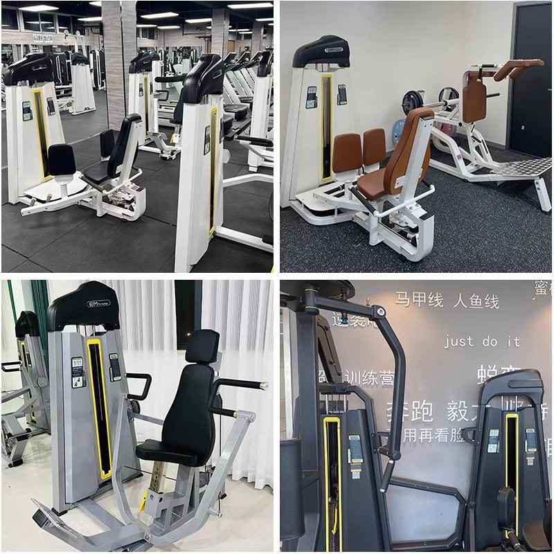 健身房必确器材全套商用蝴蝶机推胸高低拉背哈克深蹲飞鸟力量器械