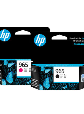 HP惠普打印官方原装965墨盒965xl大容量适用HP OfficeJet Pro OJ9020 9010 9019 打印机墨水盒969xl套