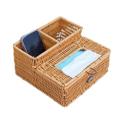 桌面分格收纳盒仿藤纸巾盒浴室护肤化妆品收纳篮茶几遥控器置物篮
